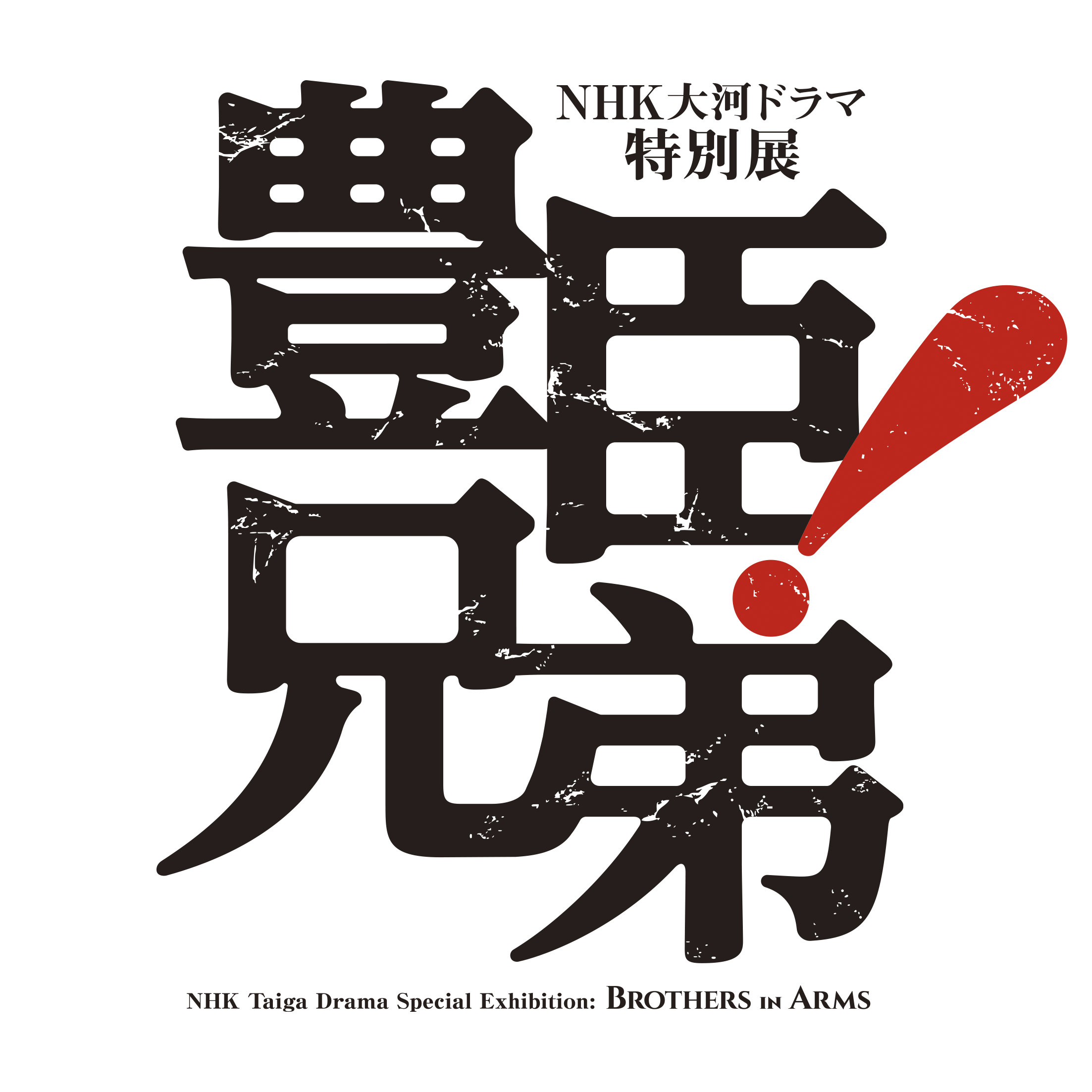 正方形logo.png