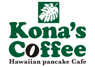 (分社化後最新版)konas brand logo_2024.9_page-0002.jpg