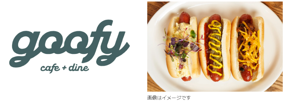 スクリーンショット 2026-08-17 161047.png