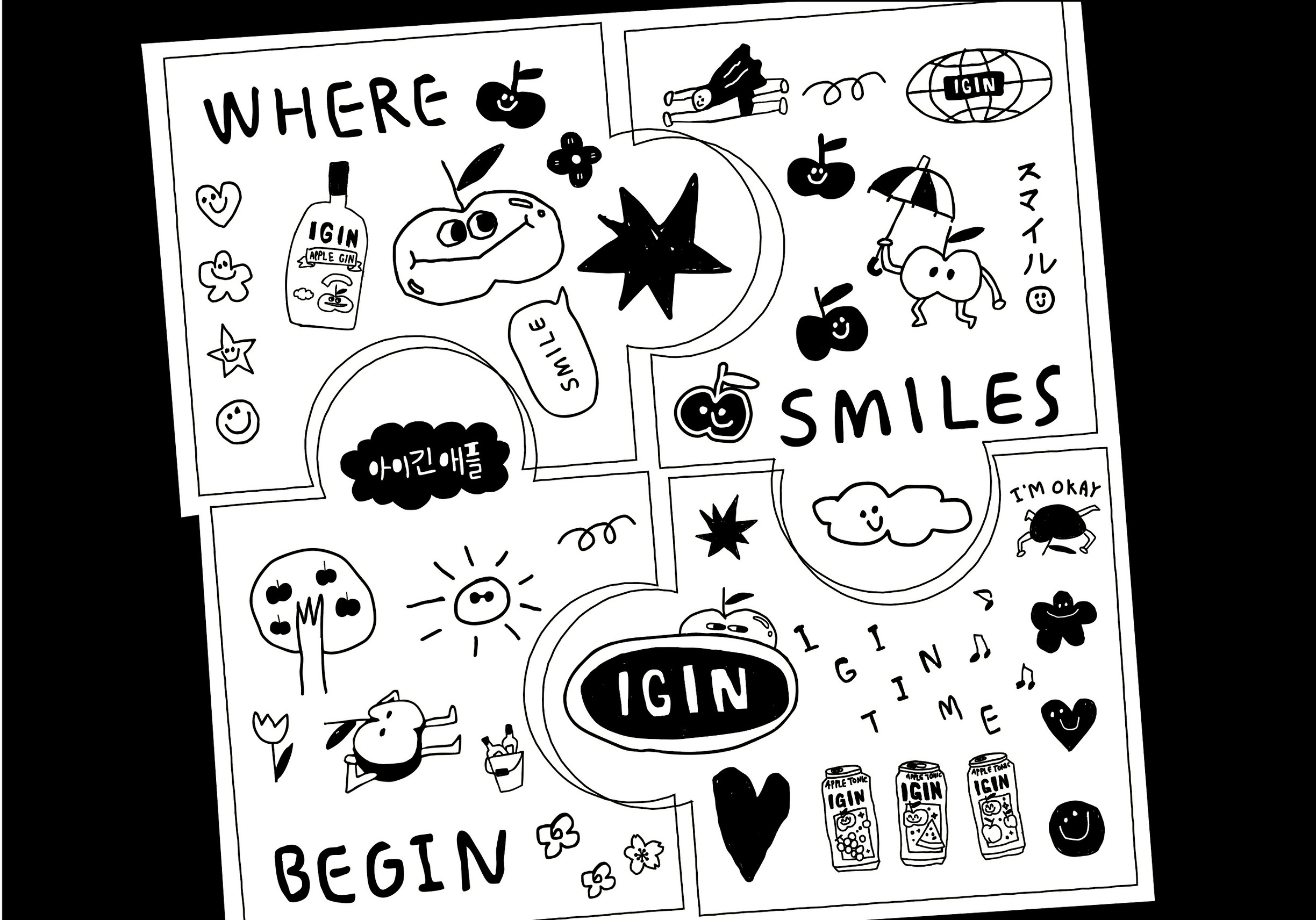 パズルコースター②.jpg