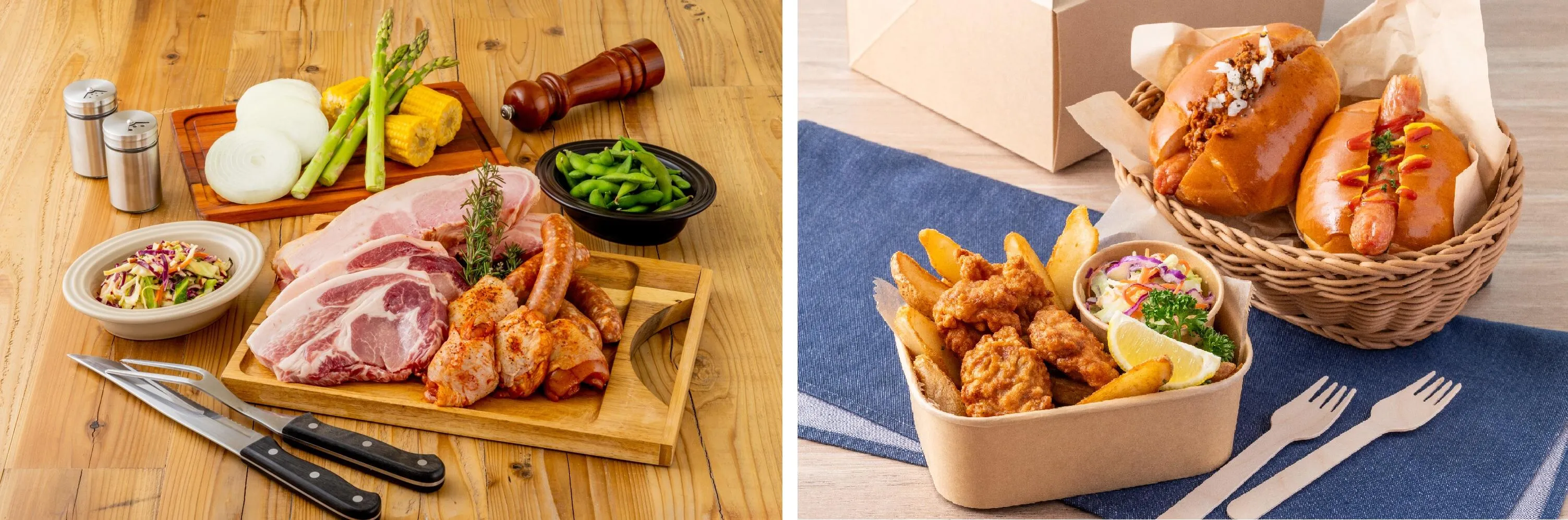 メニューイメージ