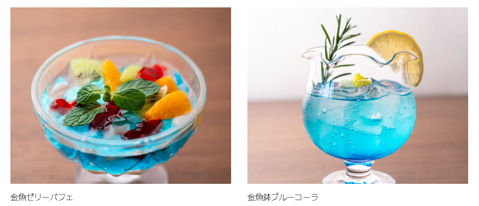 パフェ　2026-04-20 021935.png