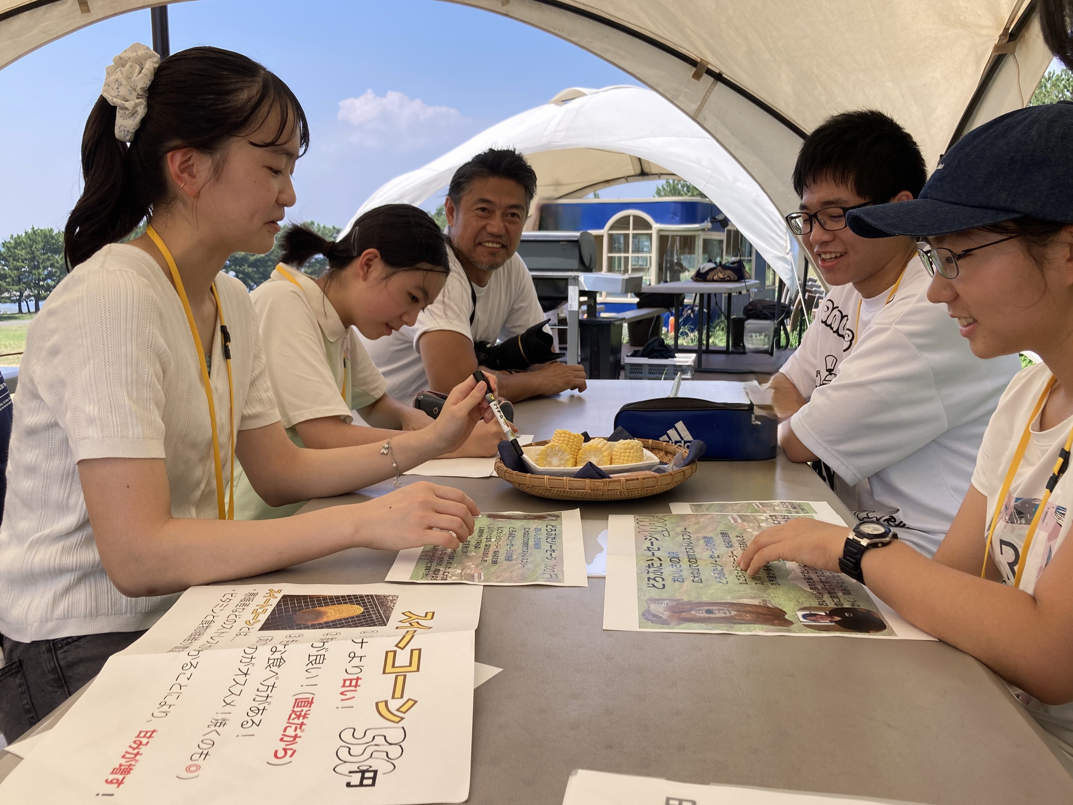 250825_食農体験プログラム_様子②.jpg