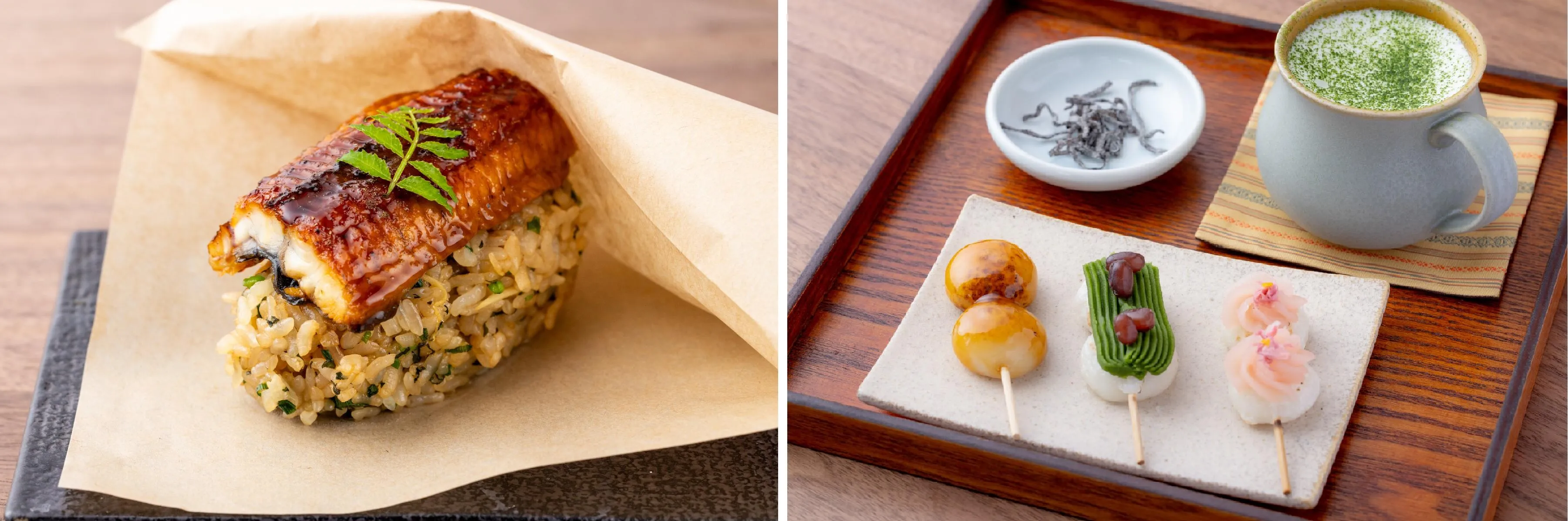 足湯茶屋イメージ