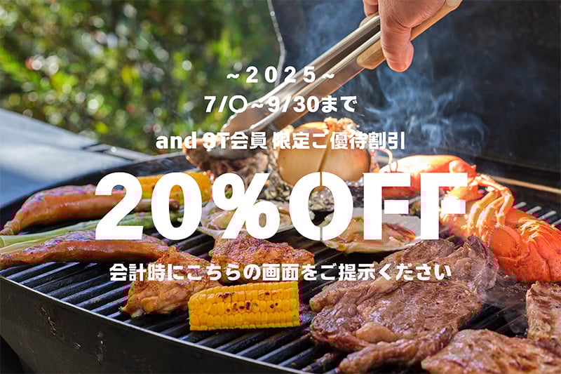 zetton_img_shop_custom_andst.jpg