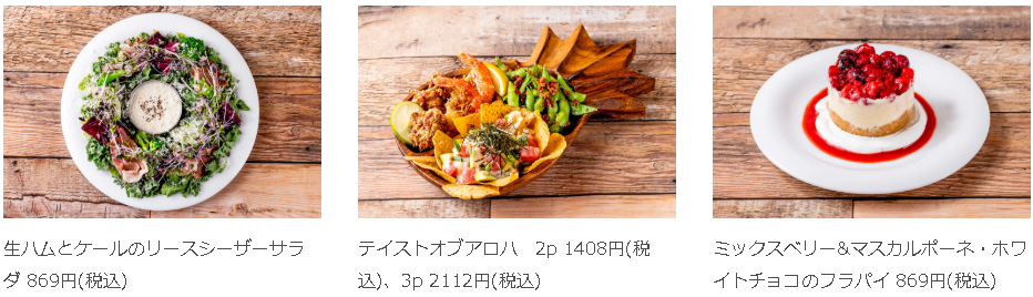 スクリーンショット 2025-11-26 112628.png