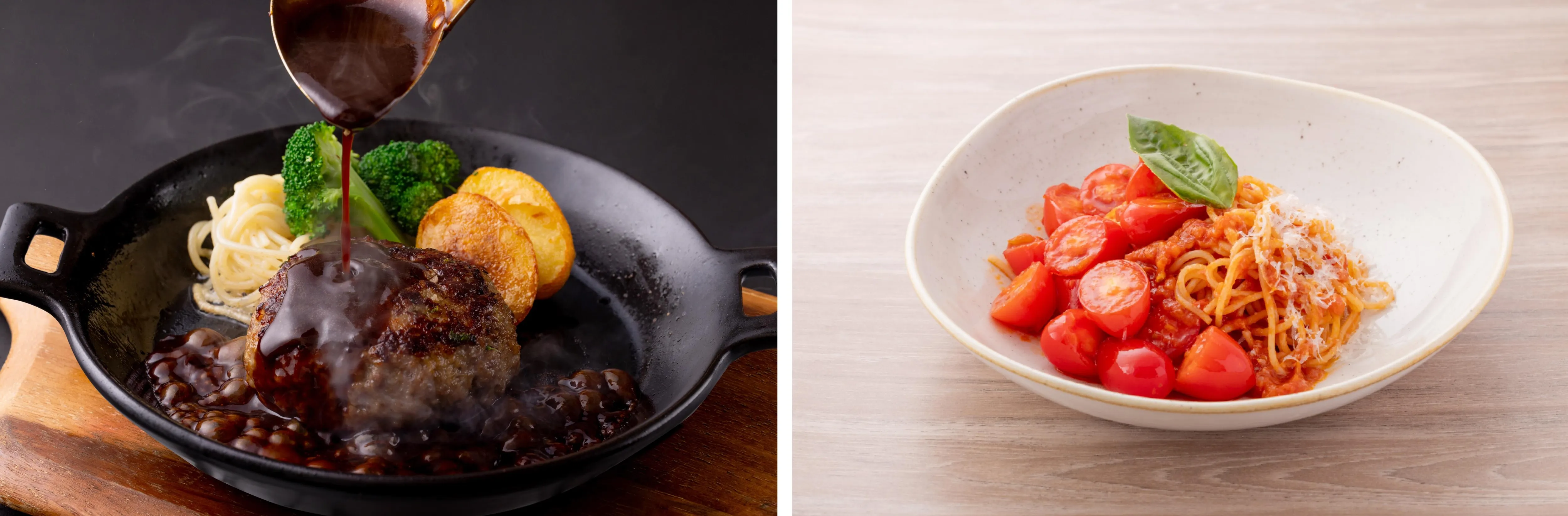 オリジナル・デミグラス・ハンバーグ／アイコトマトのトマトソース・スパゲティ