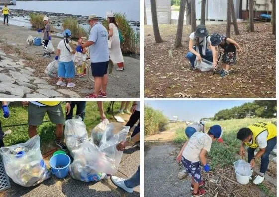 パーククリーン