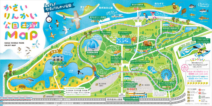 葛西臨海公園MAP.jpg